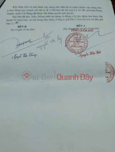 ĐẤT ĐẸP – GIÁ TỐT – CHÍNH CHỦ CẦN BÁN GẤP tại Phường Hưng Thạnh, Quận Cái Răng, Cần Thơ _0