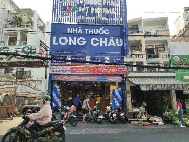 NHÀ THUỐC LONG CHÂU - 105 Lê Văn Thọ (LONG CHAU PHARMACY - Le Van Tho Street) Gò Vấp | ()(3)