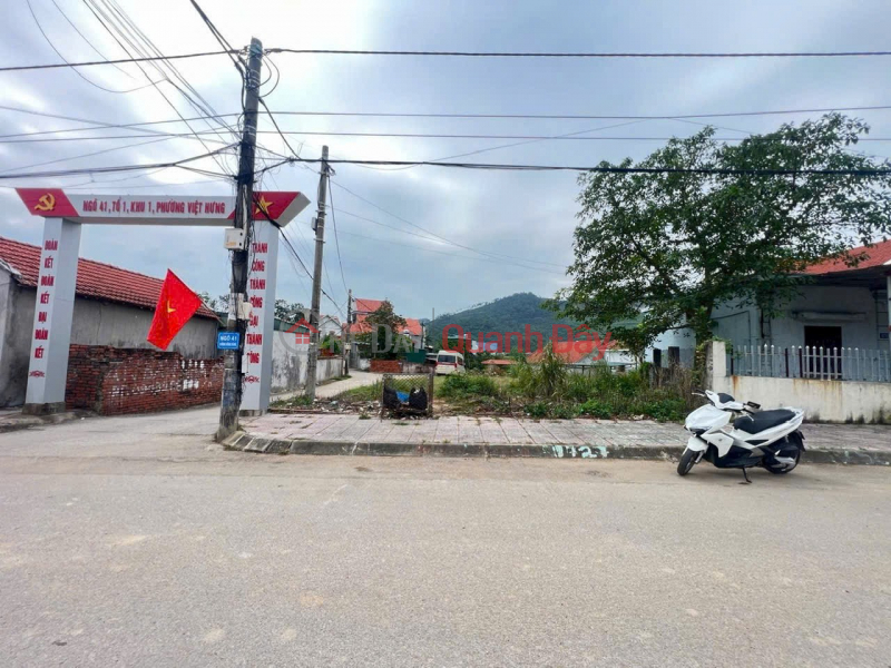 Property Search Vietnam | OneDay | Nhà ở | Niêm yết bán | ĐẤT ĐẸP- GIÁ TỐT BÁN NHANH LÔ ĐẤT ĐẦU TƯ LÀ SINH LỜI TẠI tp Hạ Long tỉnh Quảng Ninh