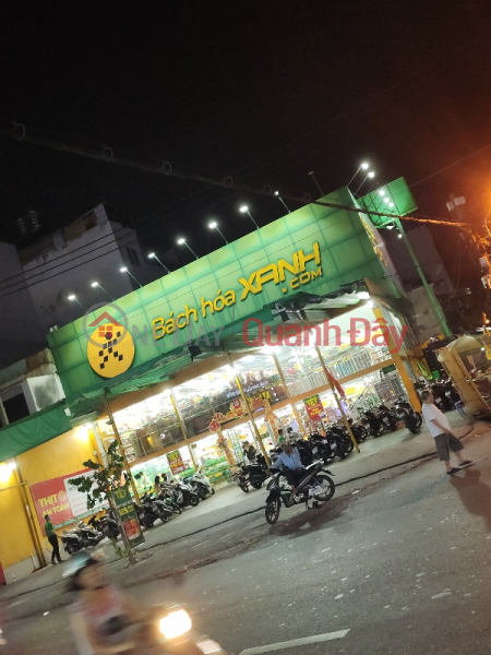 BACH HOA XANH Grocery store - 111 Le Duc Tho Street (BÁCH HÓA XANH - 111 Lê Đức Thọ),Go Vap | (3)