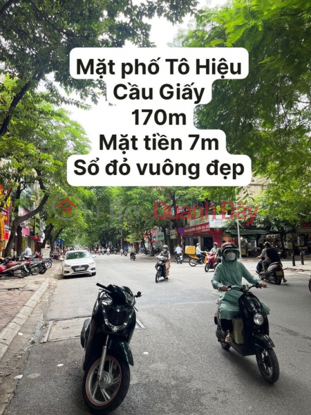 Selling To Hieu Street, Cau Giay - 165 m2, 54 billion, 5m sidewalk, 25m road, Currently for rent 120 million\\/month Sales Listings