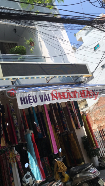 Hiệu vải Nhật Hà - 22 Phan Châu Trinh (Nhat Ha fabric store - 22 Phan Chau Trinh) Hải Châu | ()(3)