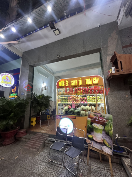Hi Juices - Sinh Tố, Nước Ép & Trái Cây - 468 Núi Thành (Hi Juices - Smoothies, Juices & Fruits - 468 Nui Thanh) Quận Hải Châu | ()(1)