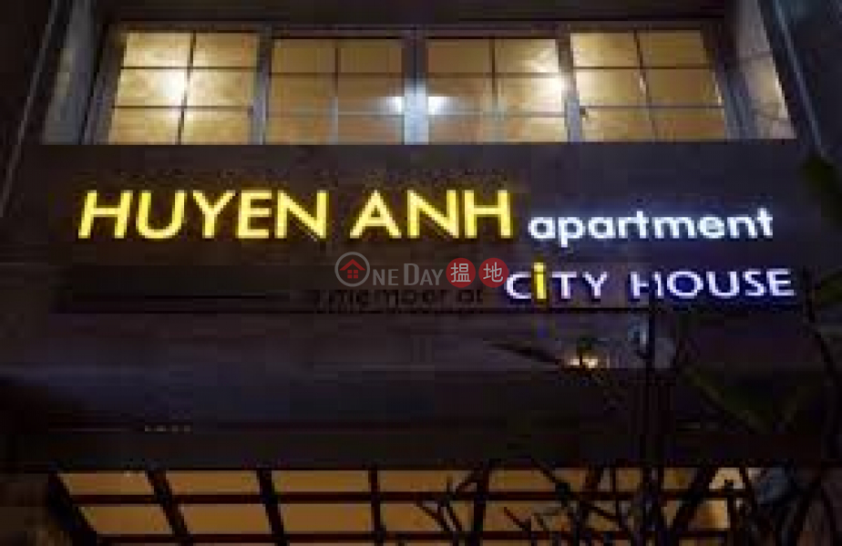 Căn Hộ Huyen Anh (Apartment Huyen Anh) Quận 3 | ()(1)