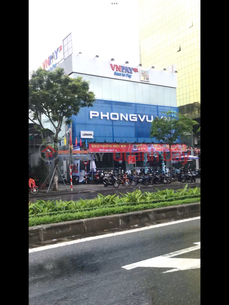 Showroom Phong Vu (Showroom Phong Vũ),Hai Chau | (2)