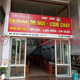 Owner For Sale 2 Floor House In Khanh Yen Town, Van Ban, Lao Cai _0