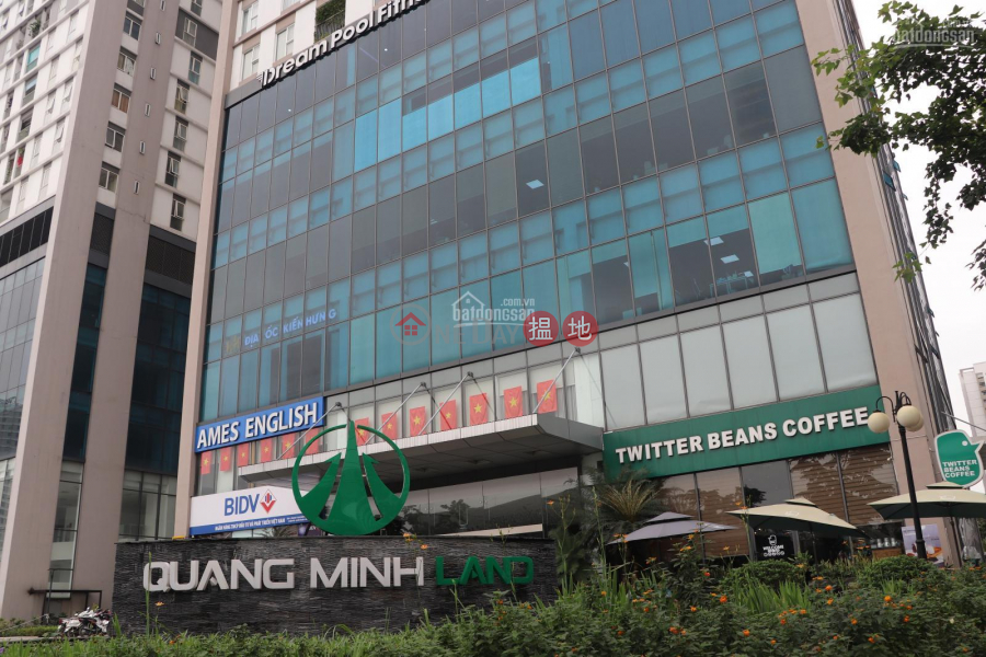 Tòa Nhà Quang Minh (Quang Minh Building) Bình Tân | ()(1)