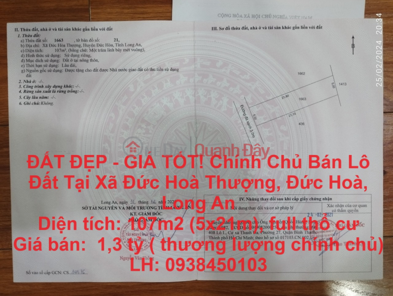 ĐẤT ĐẸP - GIÁ TỐT! Chính Chủ Bán Lô Đất Tại Xã Đức Hoà Thượng, Đức Hoà, Long An Niêm yết bán