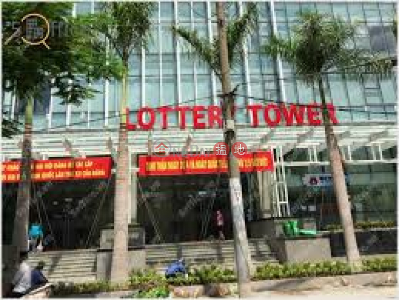 Lottery Tower (Lottery Tower) Quận 5 | ()(1)