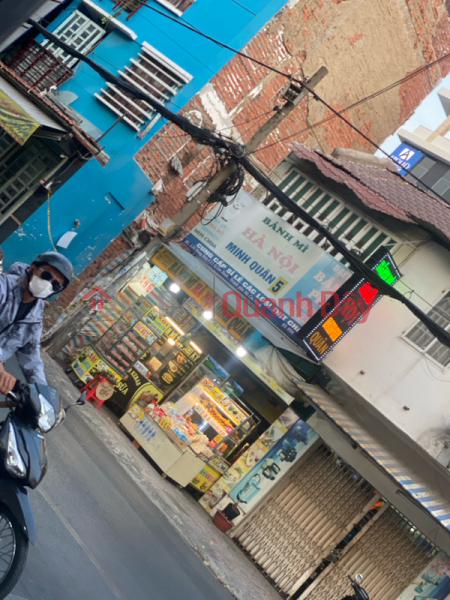 Hanoi Minh Quan bread 5 (Bánh mỳ hà nội minh quân 5),Tan Binh | (2)