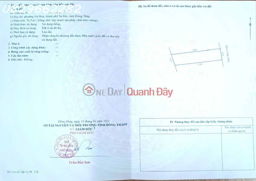 đ 1,1 tỷ, Bán Nền Thổ cư khóm Tân Thuận. Phường, Sa Đéc, Đồng Tháp, 77m2, Sổ Hồng. Giá chỉ 1.1 Tỷ!