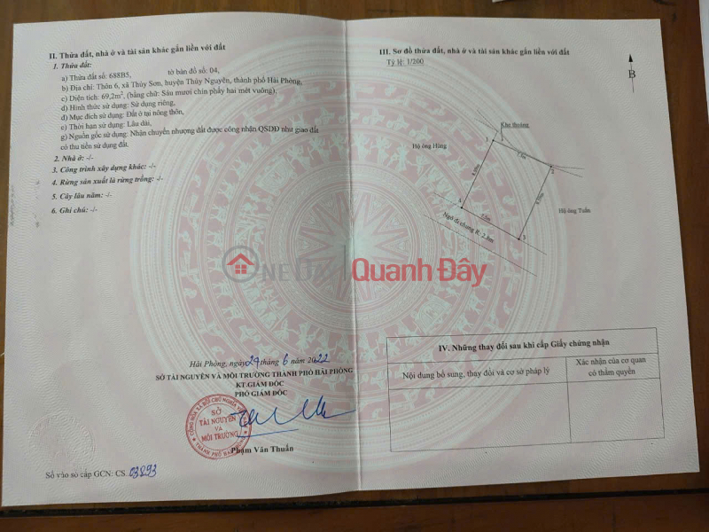 , Làm ơn chọn | Nhà ở Niêm yết bán, đ 1,7 tỷ