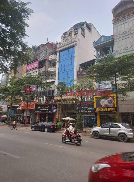 Extremely Rare Goods - Cau Giay VIP Street for sale office building 100m, 7 floors, the cheapest price in Hanoi. 20 billion VND Sales Listings