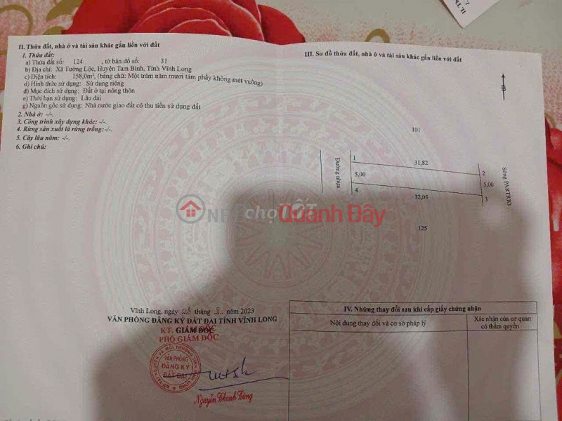 OWNER'S LAND - 2 CONNECTING LOTS - Lien Ap My Phu 1, Tuong Loc Commune, Tam Binh District, Vinh Long Sales Listings