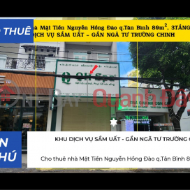 Cho thuê nhà mặt tiền Nguyễn Hồng Đào q.Tân Bình 80m², 3TẦNG - KHU DỊCH VỤ SẦM UẤT _0