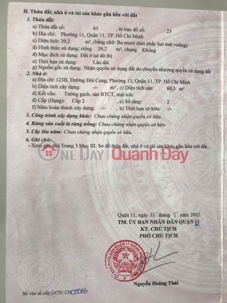 Property Search Vietnam | OneDay | Residential Sales Listings | House for sale at 123b Doi Cung Street, Ward 11, District 11, Ho Chi Minh City.