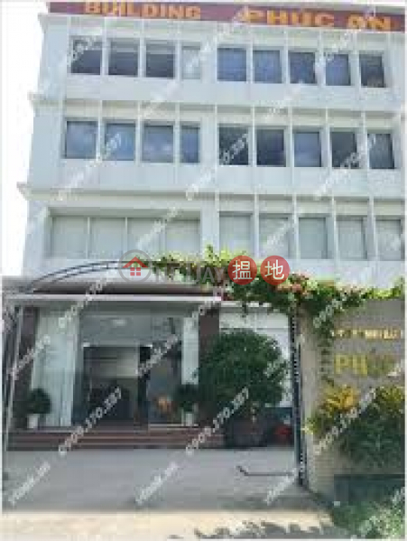 Phuc An Building (Tòa Nhà Phúc An),Tan Binh | (1)