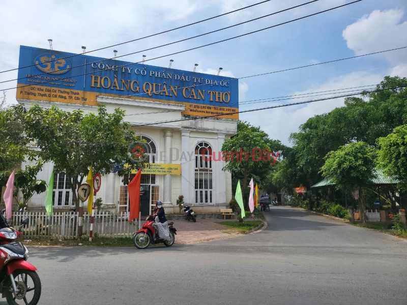 OWNERS QUICK SELL land lot fronting Truong Vinh Nguyen street - Cai Rang District - Can Tho Sales Listings
