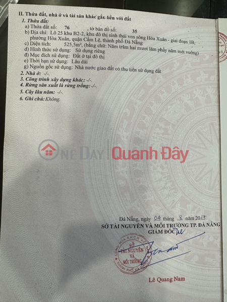 LAND FOR SALE ON NGUYEN DINH THI STREET (LOT NO. 25B2-2),HOA XUAN WARD, DA NANG CITY. Sales Listings