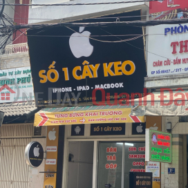 Apple Phone Number 1 Cay Keo,Tan Phu, Vietnam