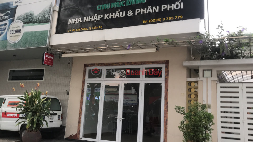 Châu Phúc Khang Nhà nhâp khẩu& Phân phối- 07 Võ Chí Công (Chau Phuc Khang Importer & Distributor - 07 Vo Chi Cong) Cẩm Lệ | ()(1)