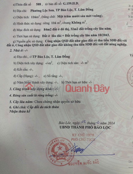 Land for sale in Lam Son frontage, B'Lao ward, Bao Loc city, Lam Dong Sales Listings