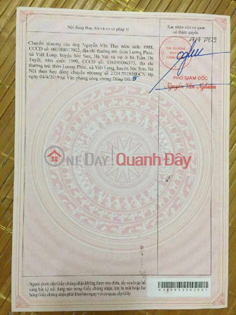 Nhà 3 Tầng Mới Đẹp – La Phù, Hoài Đức – 5,35 Tỷ – Ô Tô Đỗ Sát Cửa _0