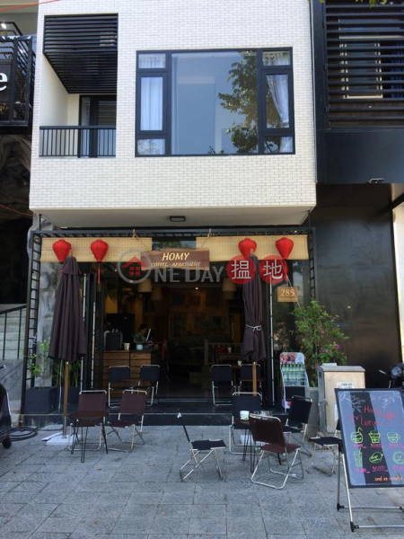 Homy Coffee & Apartment (cà phê & căn hộ Homy),Son Tra | (1)