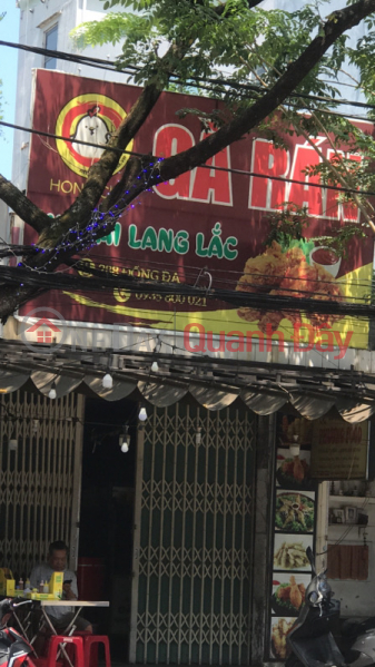 Fried chicken, sweet potato shake - 288 Dong Da (Gà rán Khoai lang lắc- 288 Đống Đa),Hai Chau | (1)