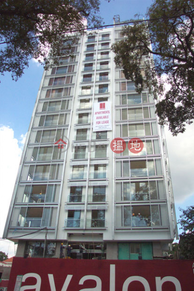 Căn hộ Avalon Sài Gòn (Avalon Saigon Apartment) Quận 1|搵地(OneDay)(2)