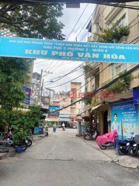 SUPER PRODUCT DUONG BA TRAC, ALLEY FOR 2 TRUCKS TO AVOID EACH OTHER, CARS CAN BE PARKED IN FRONT OF THE DOOR OR SLEEP INSIDE THE HOUSE. Sales Listings