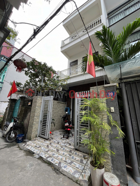 OWNER urgently selling a 3-story house, 70m2, in the Textile and Garment Area, Lai Xa, Hoai Duc - 1km from the Industrial University. Sales Listings
