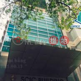 SCIC Building|Tòa nhà SCIC