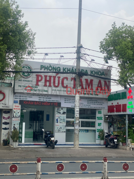 Phòng Khám Đa Khoa Phúc Tâm An - 31 Lê Văn Quới (Phuc Tam An General Clinic - 31 Le Van Quoi) Bình Tân | ()(1)