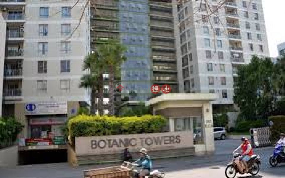 Botanic Towers (Botanic Towers) Phu Nhuan|搵地(OneDay)(2)
