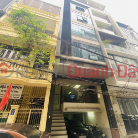 Quick sale of Nguyen Dinh Hoan townhouse, wide alley, 5.54m frontage, price 17.5 billion _0