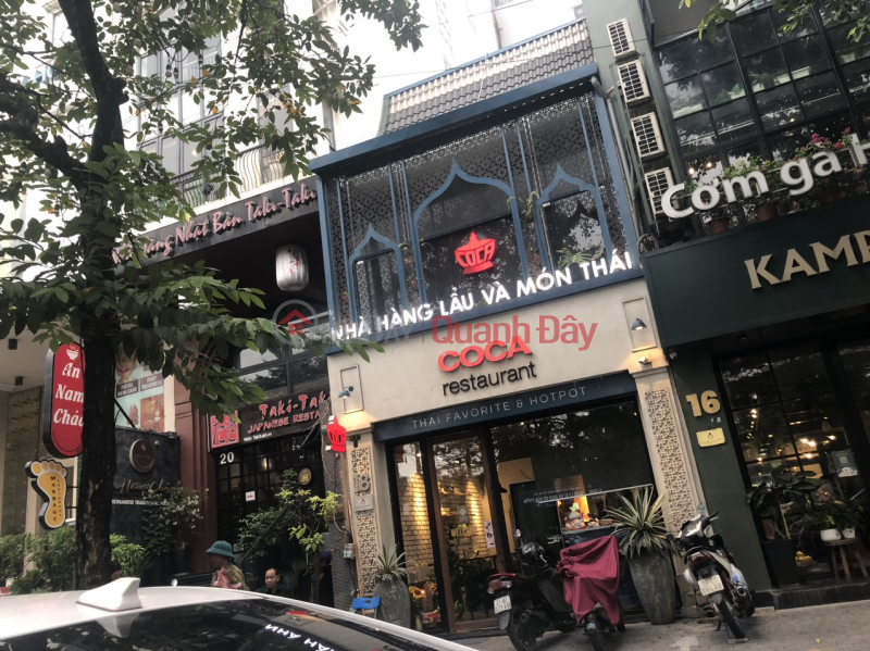 COCA Restaurant - Dao Tan (COCA Restaurant - Đào Tấn),Ba Dinh | (3)