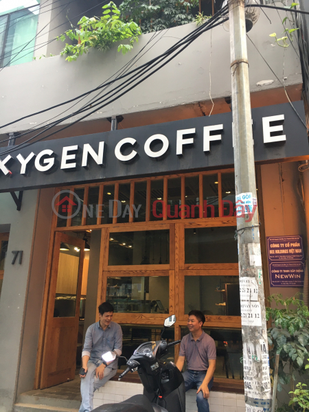 oxygen coffee (oxygen coffee),Cau Giay | (1)