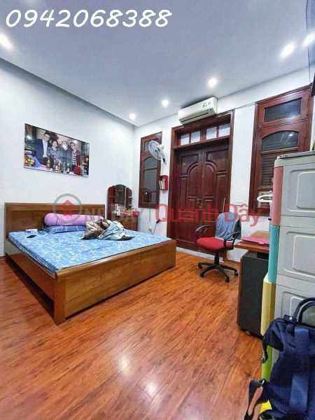 đ 16.5 Billion | House for sale in Quan Nhan, Nhan Chinh, Thanh Xuan, 16.5T, frontage, elevator, 1 house on the street.