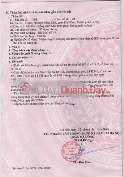 OWNER SELLS BEAUTIFUL LAND LOT OF 100M IN DONG MAI-HA DONG-HA NOI, Vietnam | Sales đ 10 Million