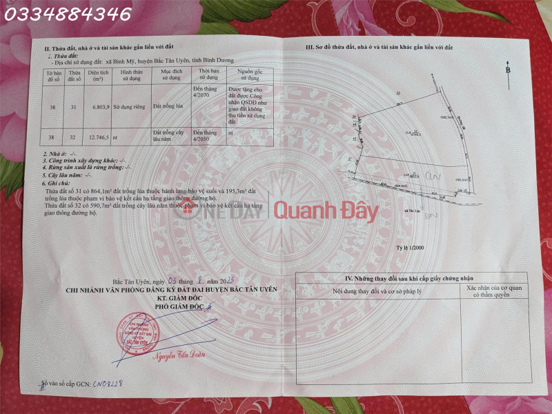 Land for sale, 19,500m2, price 19.5 billion VND, located in Binh My Commune, Bac Tan Uyen District, Binh Duong Province. Sales Listings