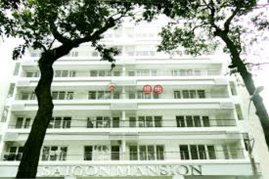 Căn hộ dịch vụ Saigon Mansion (Saigon Mansion Serviced Apartment) Quận 3 | ()(2)
