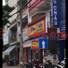 Dong Tien Bakery,Ngu Hanh Son, Vietnam