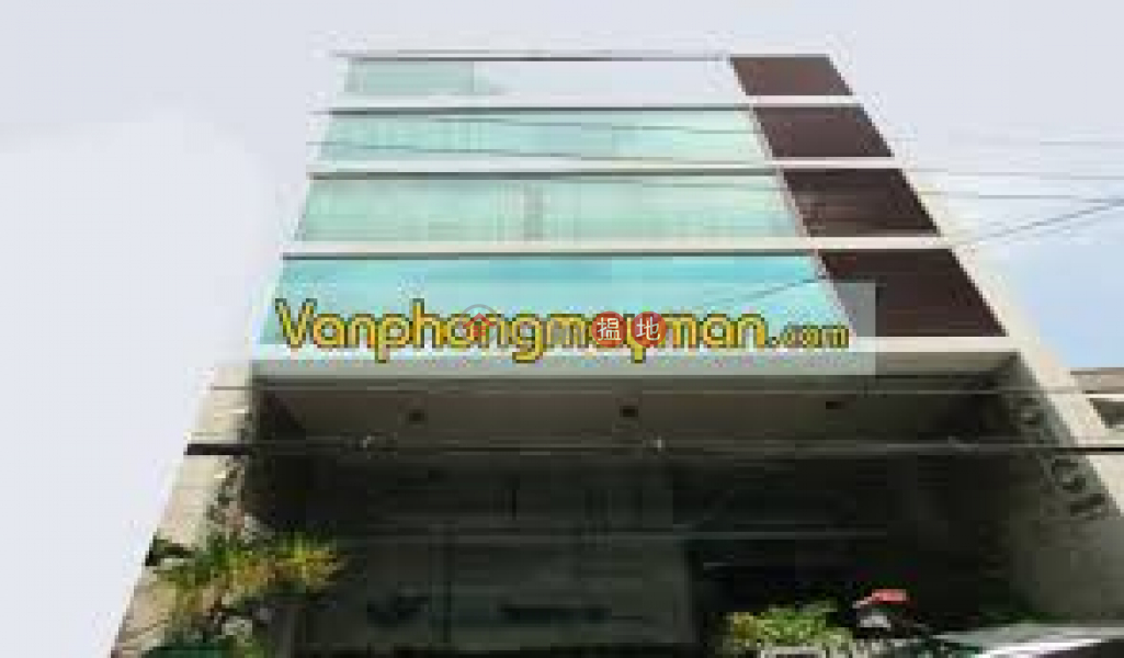 Cnc Building (Tòa Nhà Cnc),Tan Binh | (3)