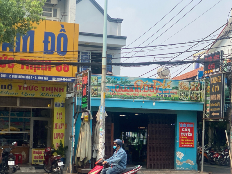 Hải Sản Góc Phố- 276 Lê Văn Quới (Street Corner Seafood- 276 Le Van Quoi) Bình Tân | ()(3)