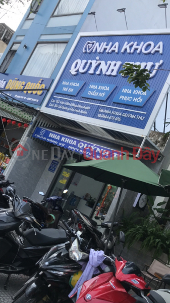 Nha Khoa Quỳnh Như -303 Lê Quảng Chí (Quynh Nhu Dental Clinic - 303 Le Quang Chi) Cẩm Lệ | ()(2)