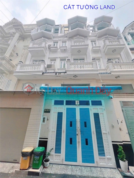 5-storey house for sale (4x14m),Pham Van Chieu Subdivision, Ward 9, Go Vap - Only 7.75 billion | Vietnam, Sales | đ 7.75 Billion