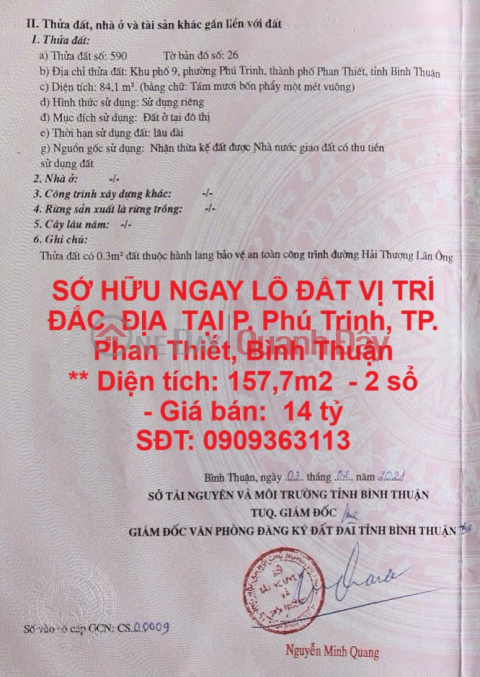 SỞ HỮU NGAY LÔ ĐẤT VỊ TRÍ ĐẮC ĐỊA TẠI P. Phú Trinh, TP. Phan Thiết, Bình Thuận _0