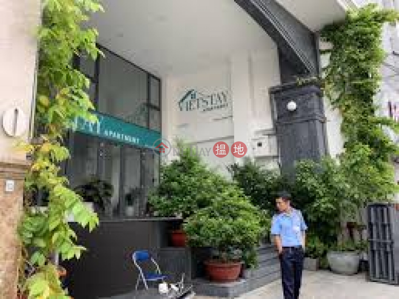 Căn hộ Vietstay (Vietstay Apartment) Phú Nhuận | ()(3)