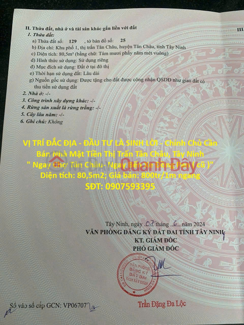 VỊ TRÍ ĐẮC ĐỊA - ĐẦU TƯ LÀ SINH LỜI - Chính Chủ Cần Bán Nhà Mặt Tiền Thị Trấn Tân Châu, Tây Ninh _0